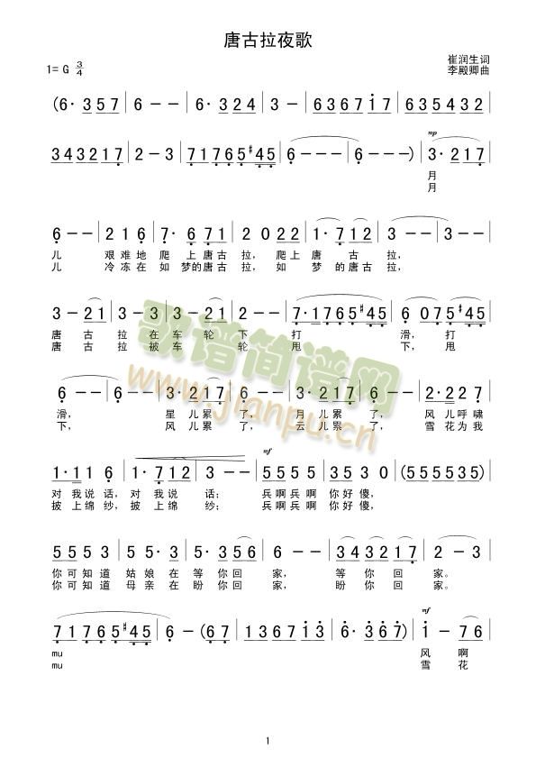 �ƹ���ҹ��(���ָ��V)1