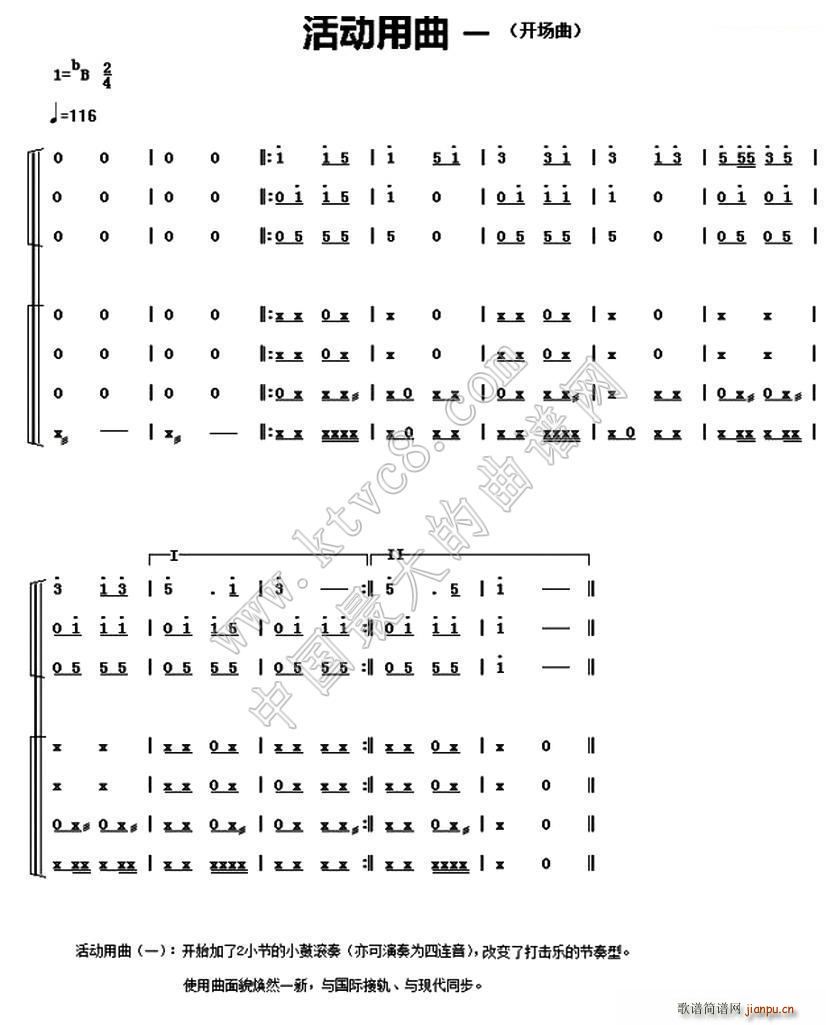 �Ї��������h꠹�̖�V(ʮ�ּ�����)1