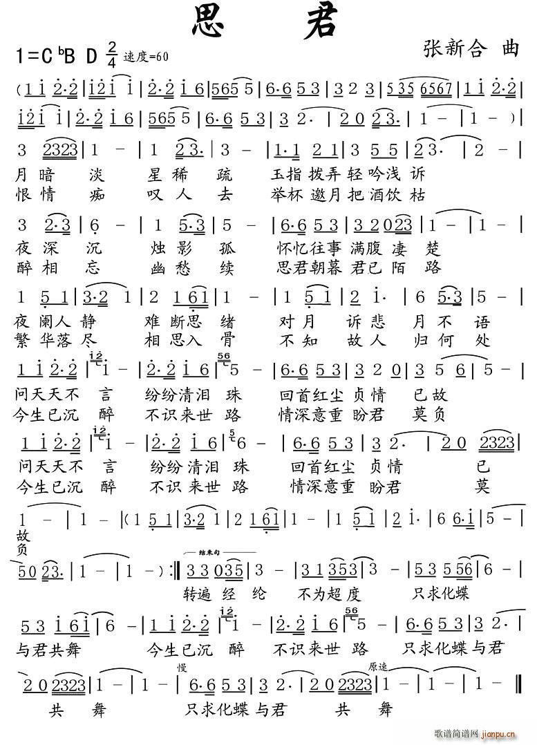 ˼��(���ָ��V)1