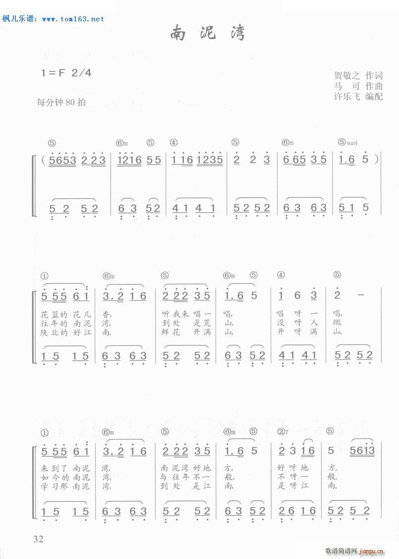 ������ ���(����V)1