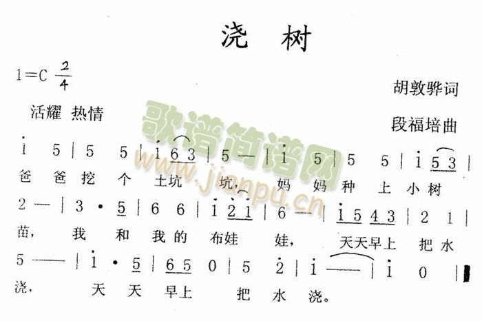 ��ˮ(���ָ��V)1