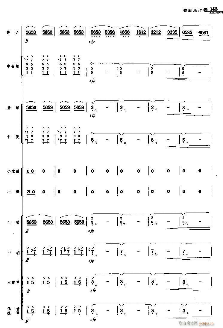 �����潭 26(���V)1