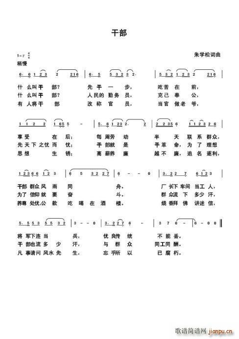 �ɲ� ����΄�(chu��ng  )��(���ָ��V)1