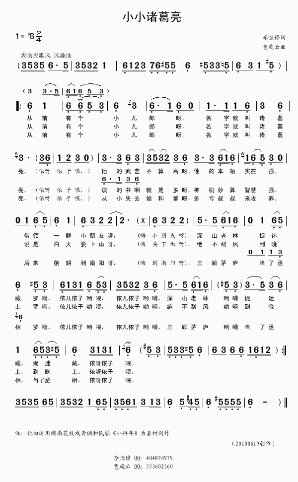 СС�T����(���ָ��V)1