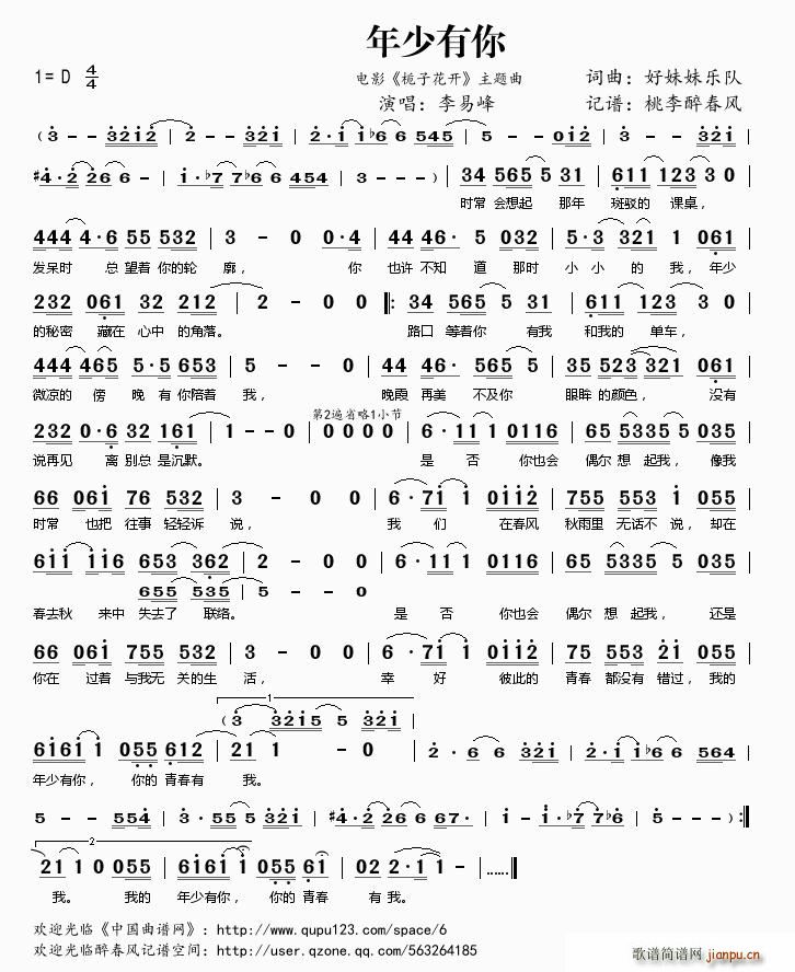 ��������(���ָ��V)1