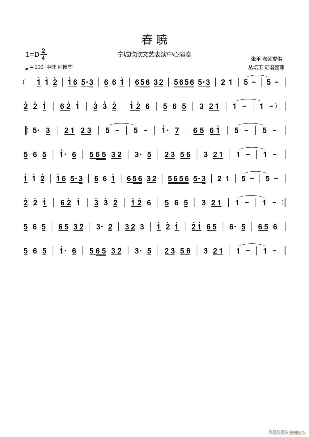 �� �� ����(l�� )����(���V)1