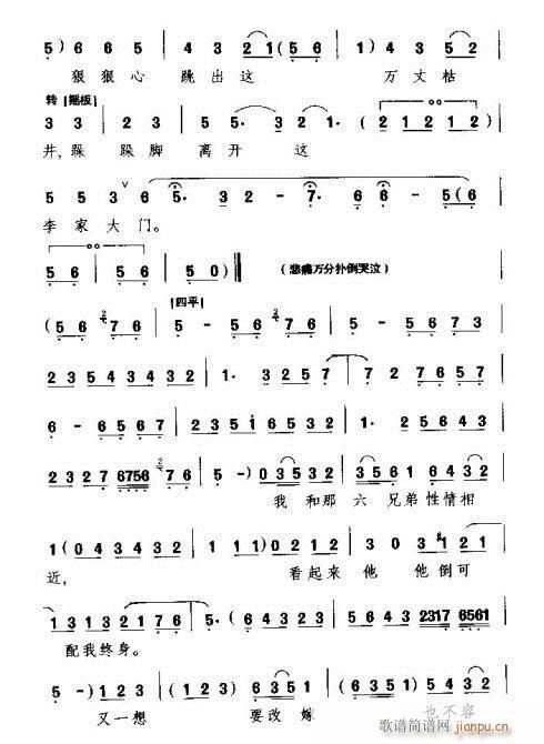 �P(gu��n)���T(m��n)(���ָ��V)5