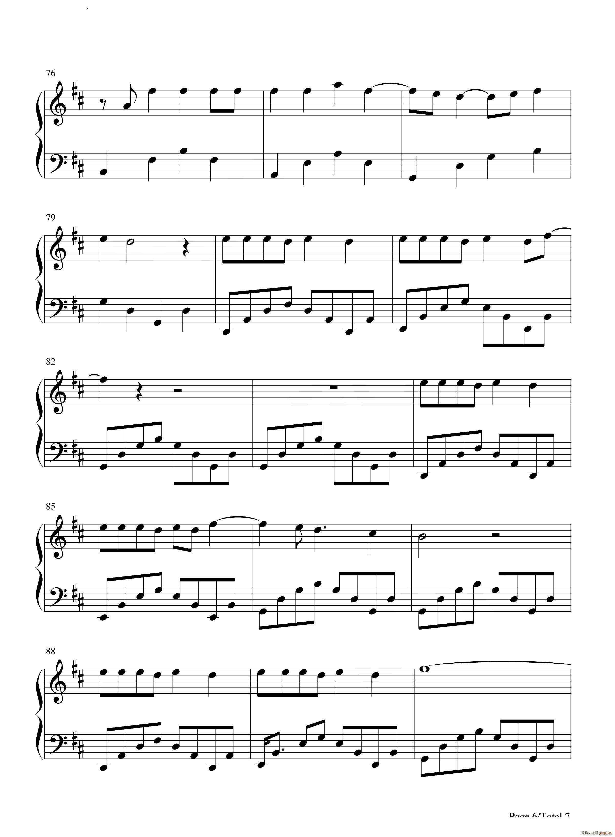 Chemical(����V)7