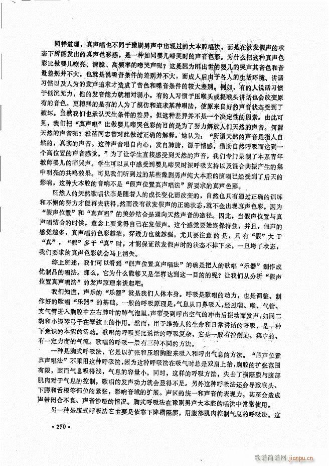 ������(l�� )�̳�241 279(ʮ�ּ�����)30