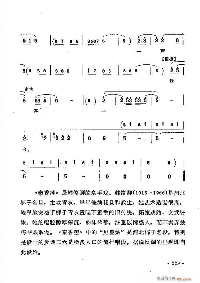 ���ӑ���y��ǻ�x182 241(ԥ�����V)48