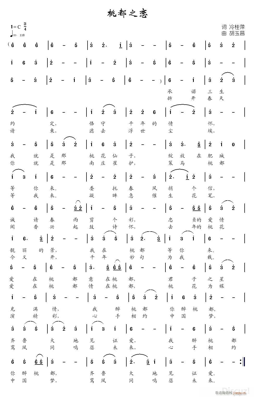 �Ҷ�֮��(���ָ��V)1