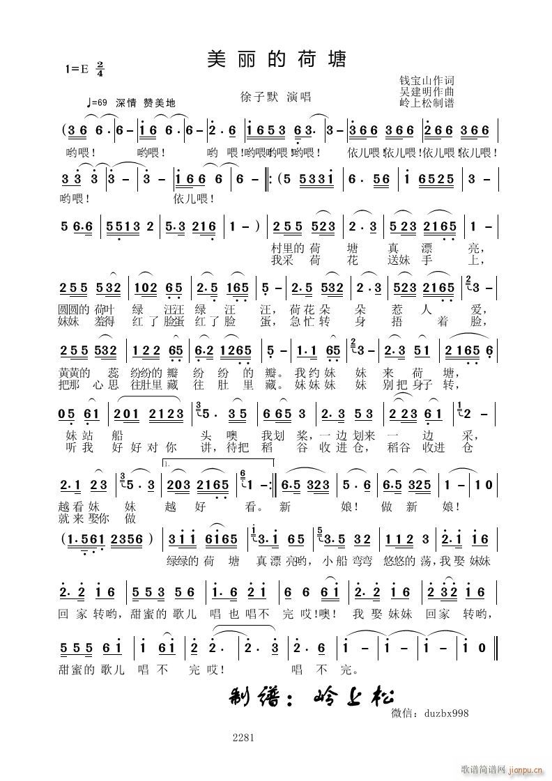 �����ĺ���(���ָ��V)1