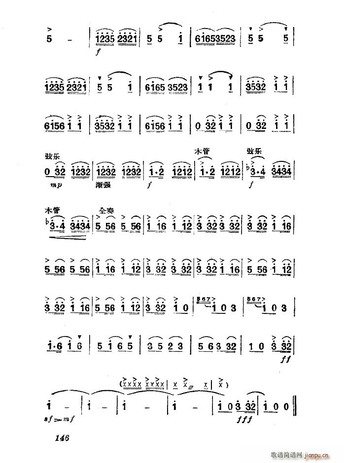 �������� �����ɒ����V �����V(ʮ�ּ�����)6