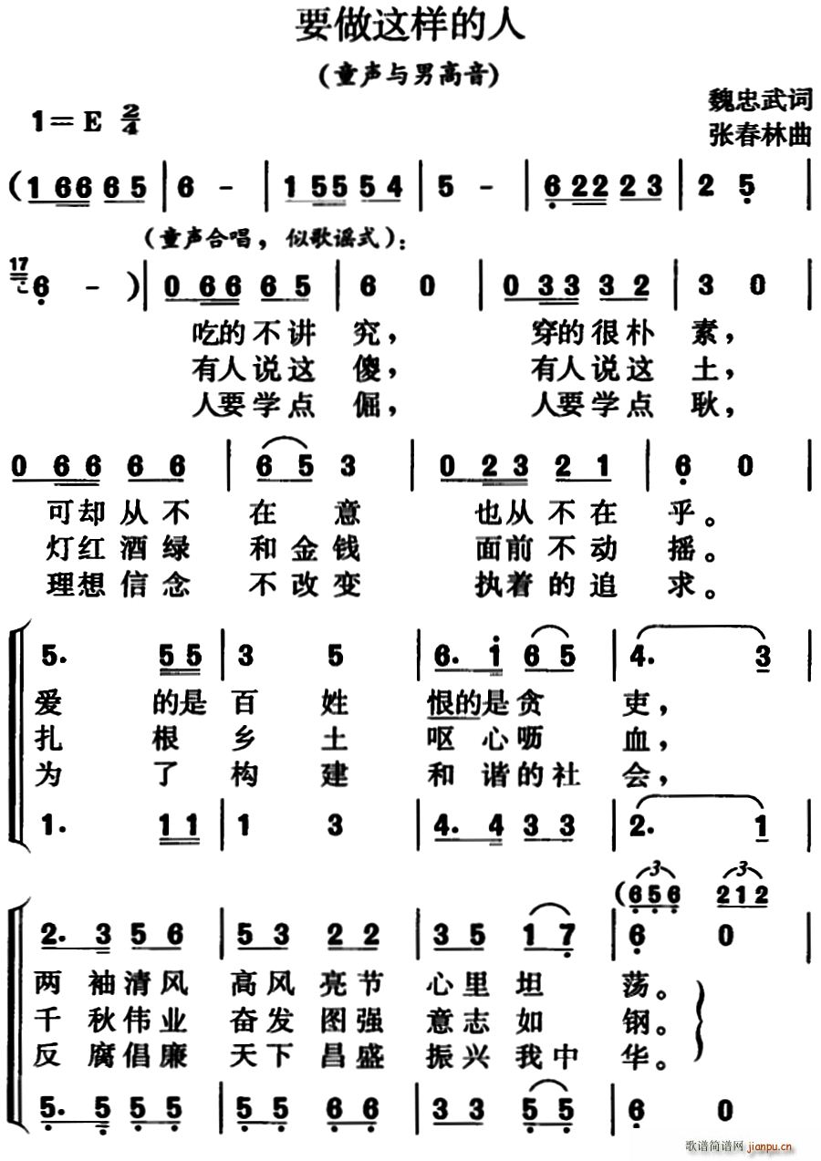 Ҫ���@�ӵ���(���ָ��V)1