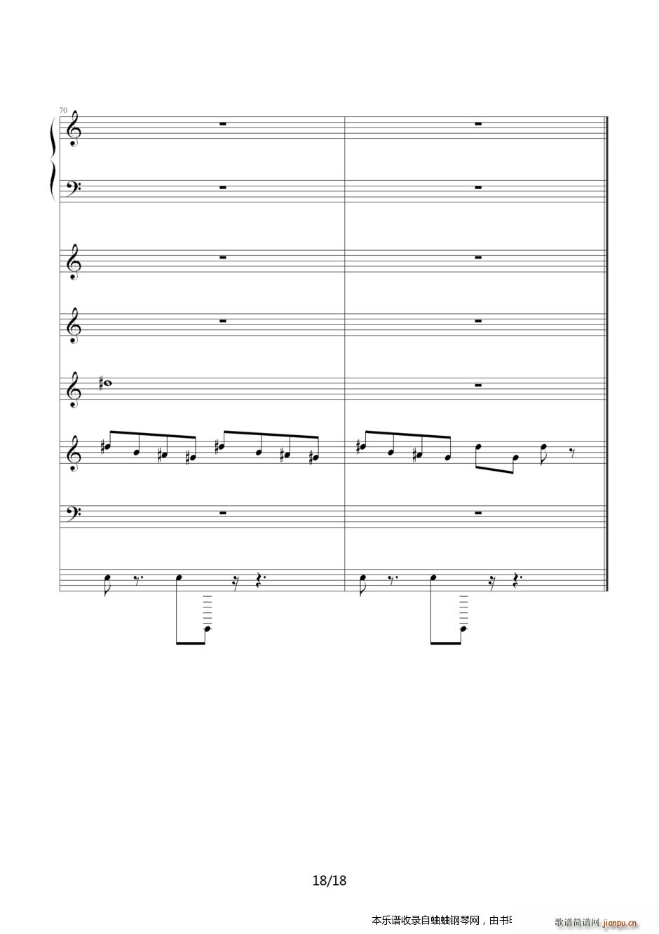 Loonboon ֲ����ʬ�����Α�1(����V)18