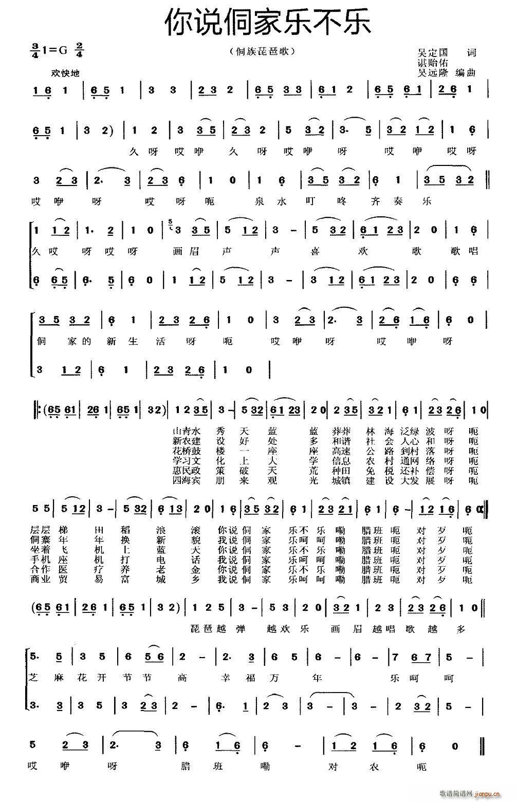 ���f(shu��)���Ҙ�(l�� )����(l�� ) �������ø�(�����V)1