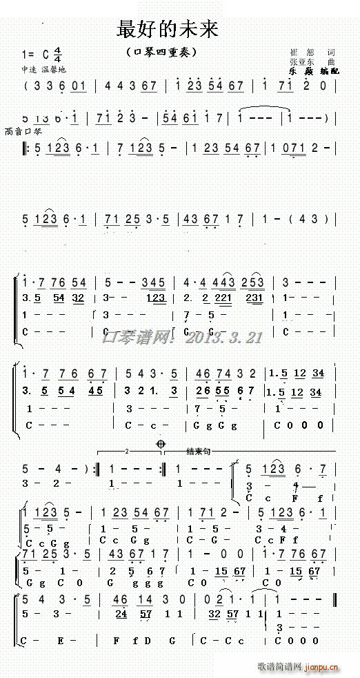 ��õ�δ��(l��i) ����������(�����V)1