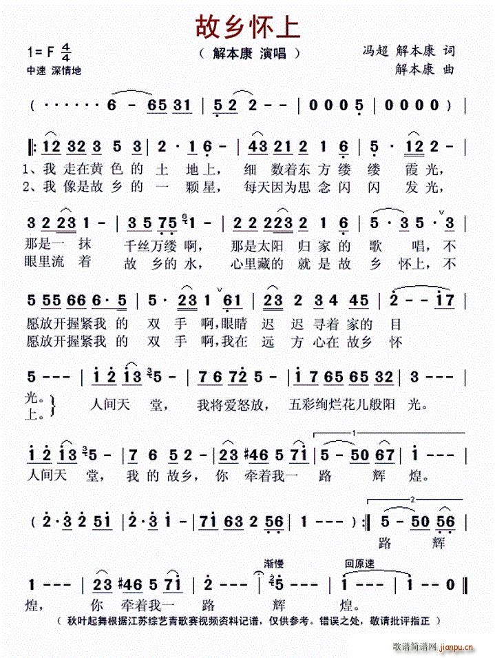 ���l����(���ָ��V)1