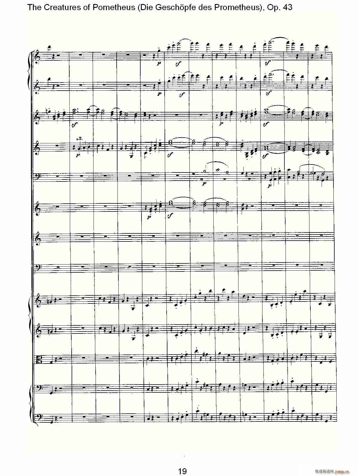 Die Gesch?pfe des Prometheus Op. 43(ʮ�ּ�����)19