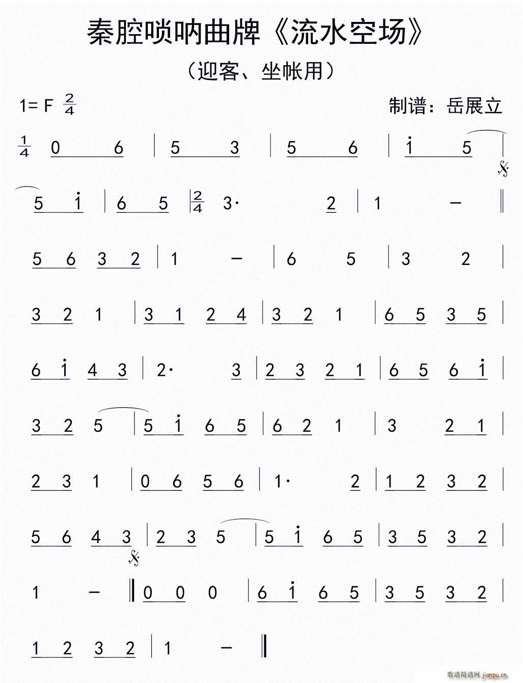 ��ǻ������� ��ˮ�Ո�(ch��ng)(����V)1