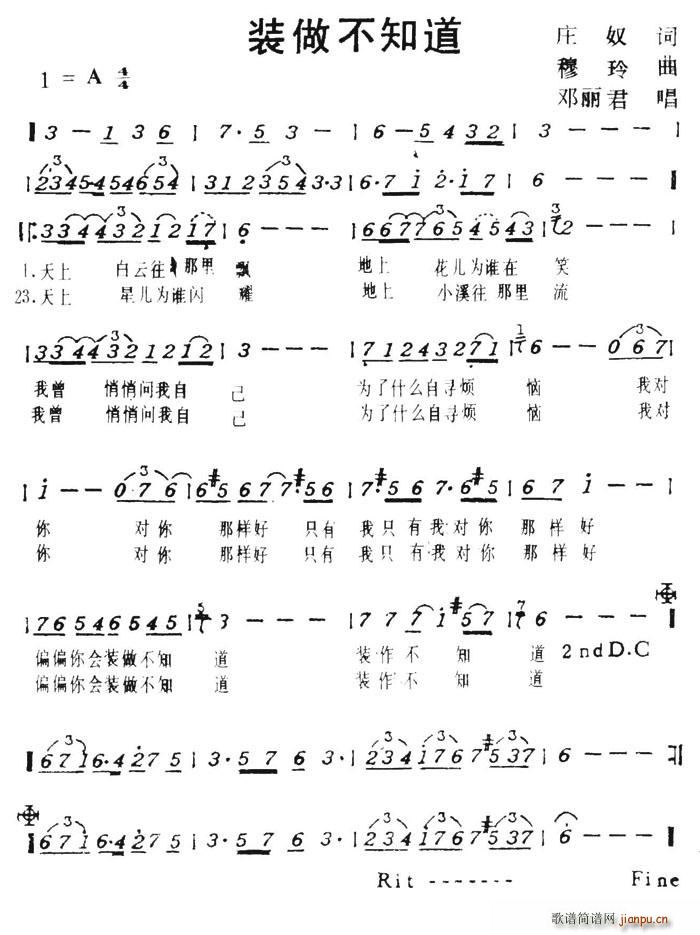 �b����֪��(���ָ��V)1