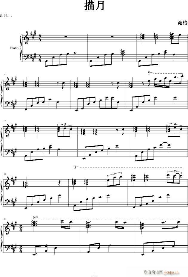 ����(����V)1