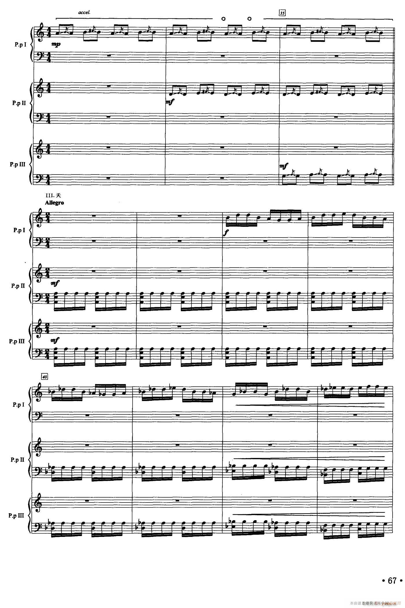 ���H���� ������(���V)6