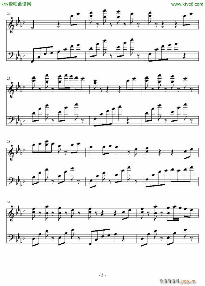 ��(m��ng)��(����V)3