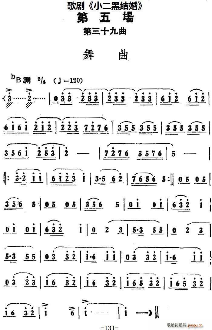 �脡 С���ڽY�� ȫ��֮�����(ch��ng) ����ʮ���� ����(ʮ�ּ�����)1