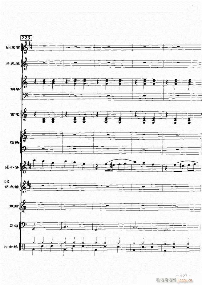 ���(l�� )꠸���d�������� 20��121 180(���V)7