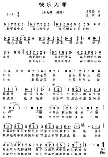 �옷(l�� )�o(w��)��(���ָ��V)1