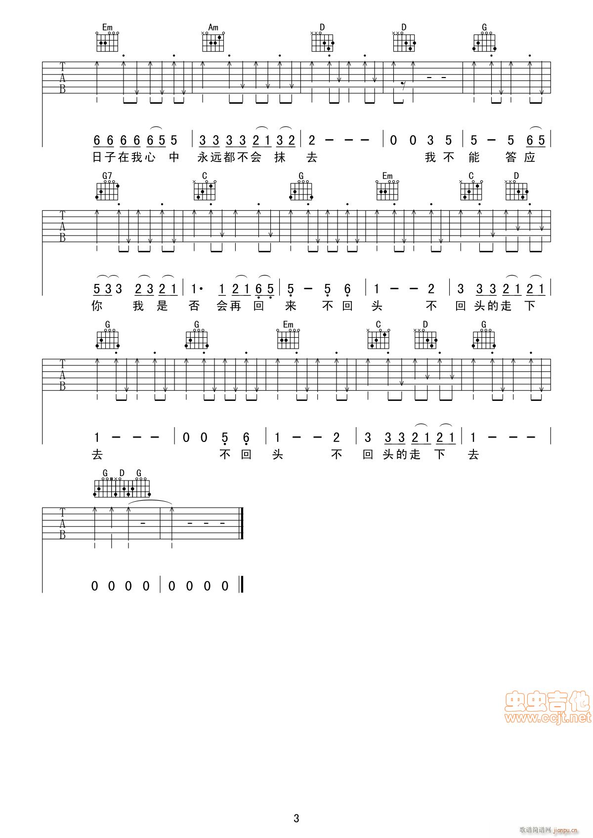 ��Ҋ(ji��n)-������(���ָ��V)3