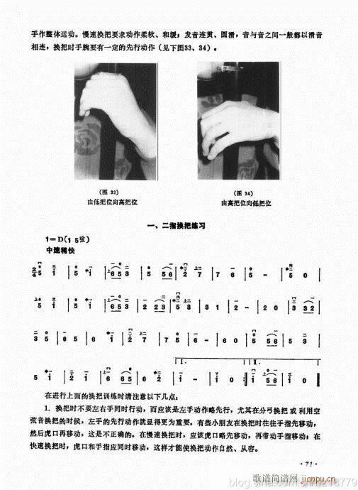 ����ӆ�棩64-83(�����V)8