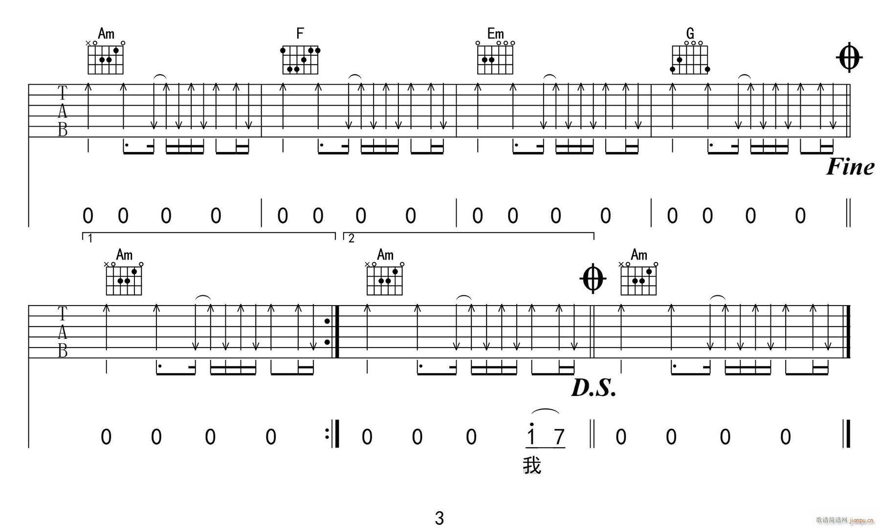 ��ȸ C�{ָ�����Ұ�(�����V)3