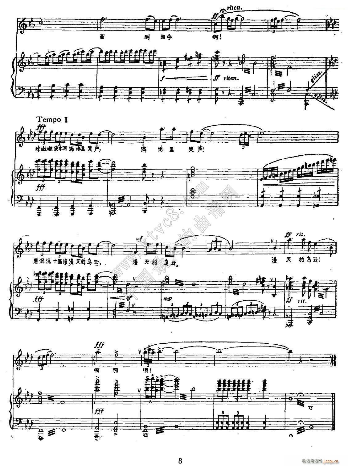 ��ˮ�ӝM(m��n)����� �x�Ը脡 ���µĿ��r(ʮ�ּ�����)8