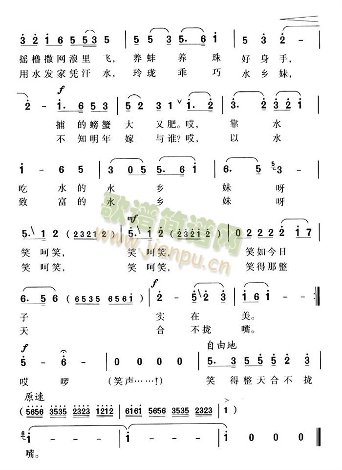 ��(��i)Ц��ˮ�l��(���ָ��V)3