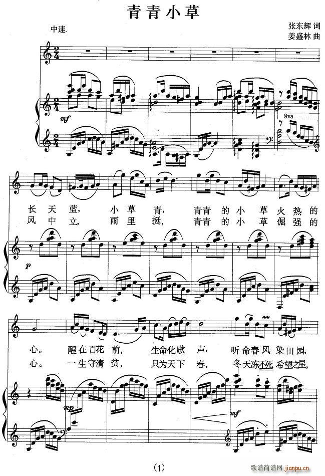 ����С��(���ָ��V)1