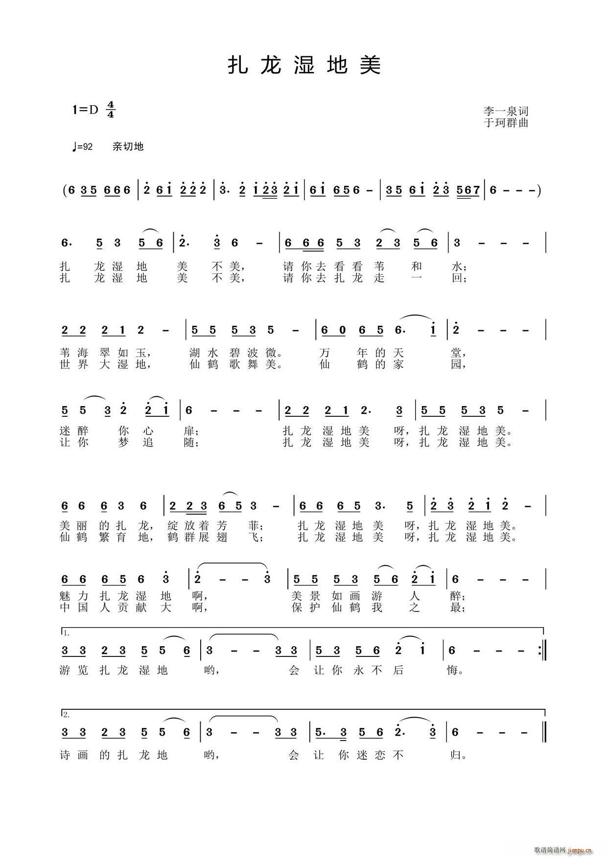 ���������(���ָ��V)1