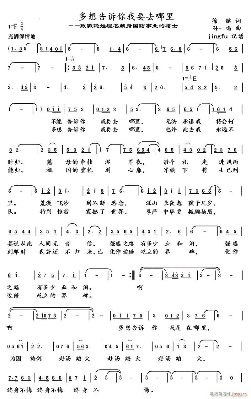 ������V����Ҫȥ����(ʮ�ּ�����)1