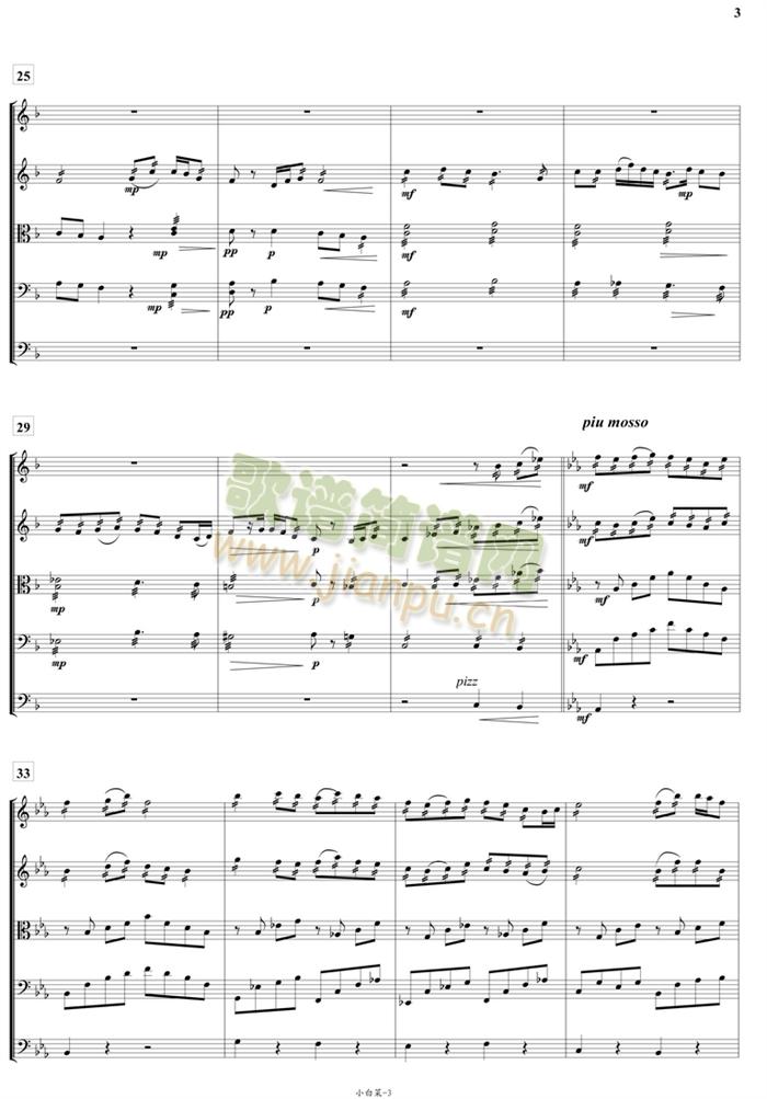 С�ײ˿��V(���V)3