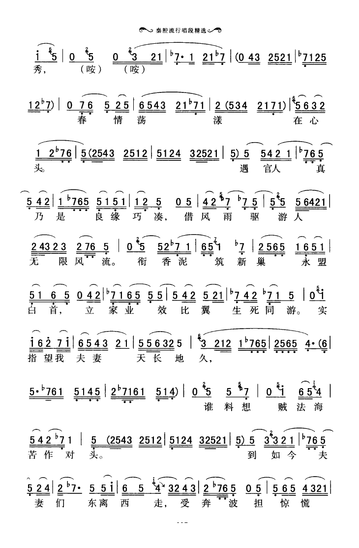 ��ǻ���г��ξ��x 000 050(ʮ�ּ�����)31