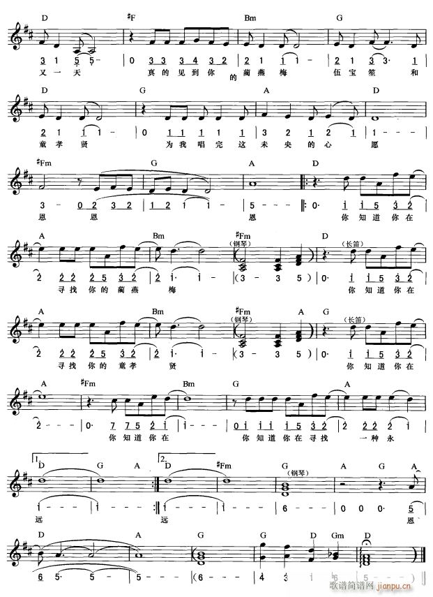 δ��� ��(ji��n)��(xi��n)���� 4(������V)1