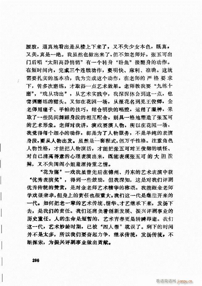 ���_(k��i)����ǻ�x 241 307(�������V)46