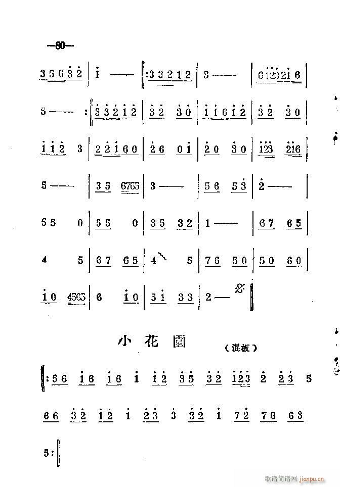 ���ϰ��� 41 86(ԥ�����V)39