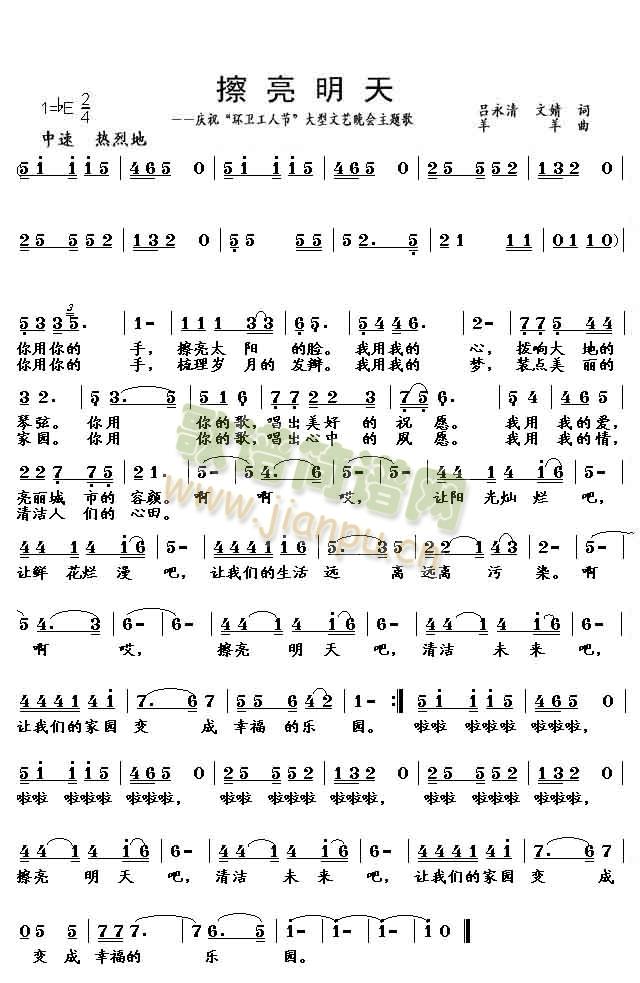 ��������(���ָ��V)1