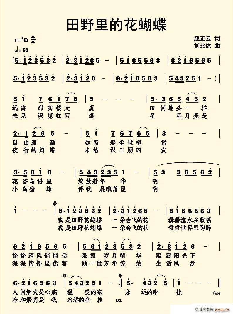 ��Ұ��Ļ����� ԭ��(chu��ng  )��Ʒ(ʮ�ּ�����)1