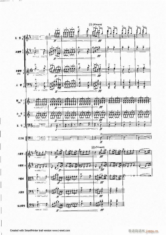 ����241 300(���ָ��V)17