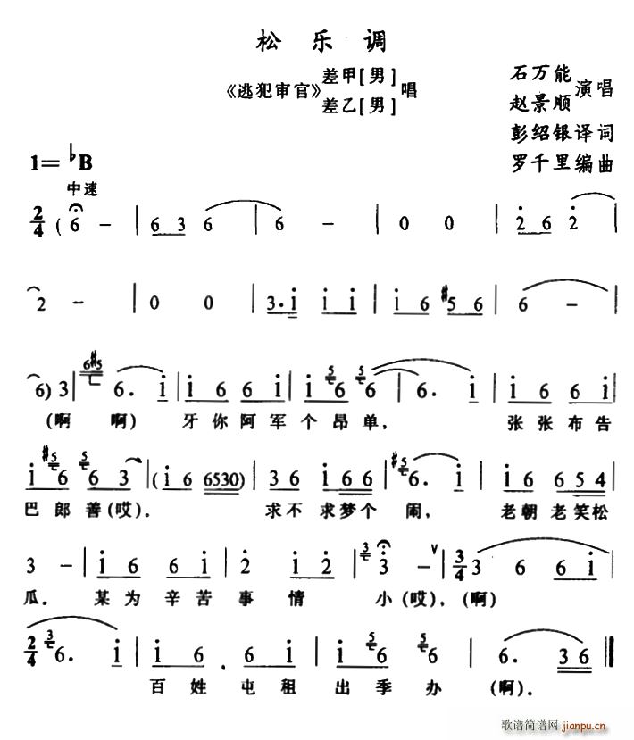 �無 �ɘ�(l�� )�{ �ӷ����� ��� ���ҳ���(ʮ�ּ�����)1