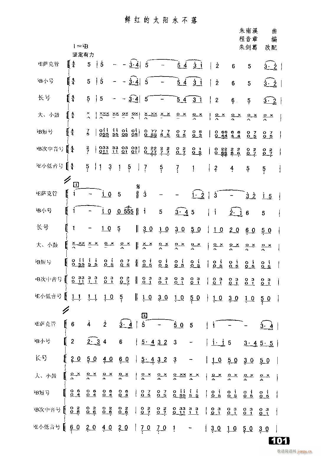 �r�t��̫�(y��ng)������ �ܘ�(l�� )����(���V)1