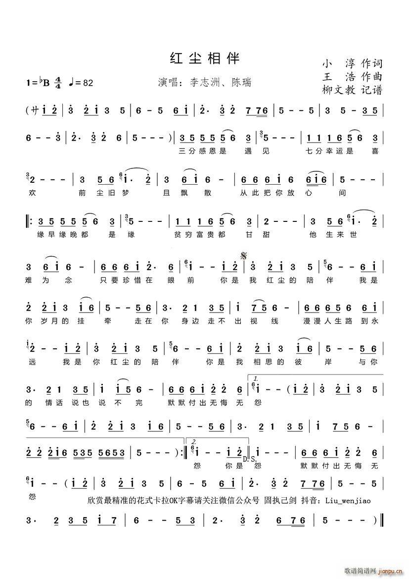 �t�m���(���ָ��V)1